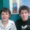 Delire bastien cyril
